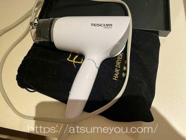 2023年12月ホテルグレイスリー台北